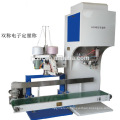 DCS-H packaging machine